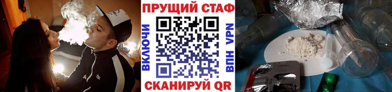 Купить Cocaine  Меф мяу мяу  ГАШИШ  Долгопрудный