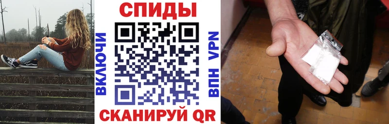АМФ 97% Долгопрудный