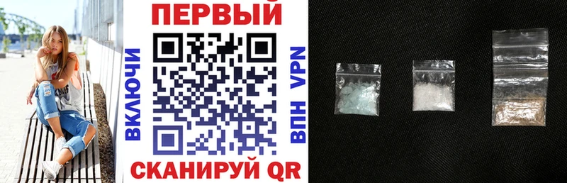 Amphetamine 98%  Купить где  Долгопрудный 