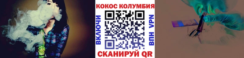 Купить  Долгопрудный  КОКАИН Боливия 