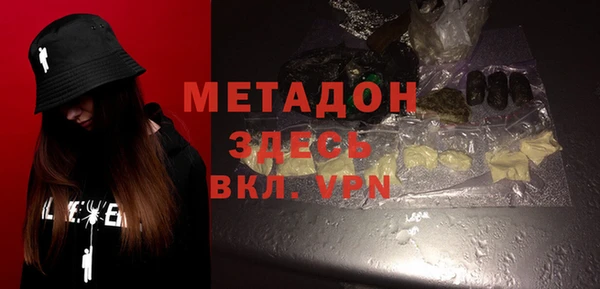 герыч Каменка