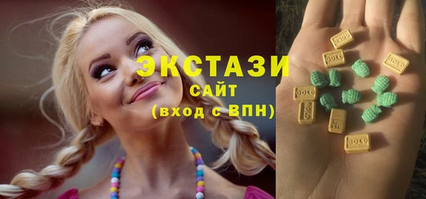 герыч Каменка
