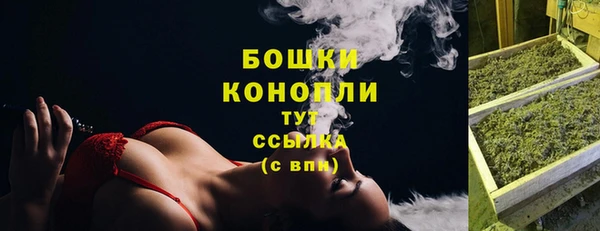 spice Каменск-Шахтинский