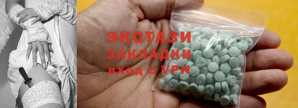 spice Каменск-Шахтинский