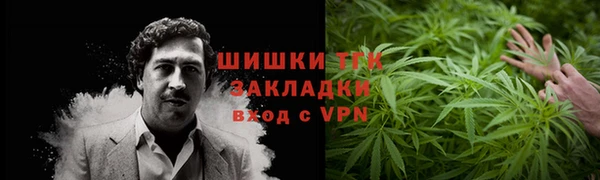 герыч Каменка