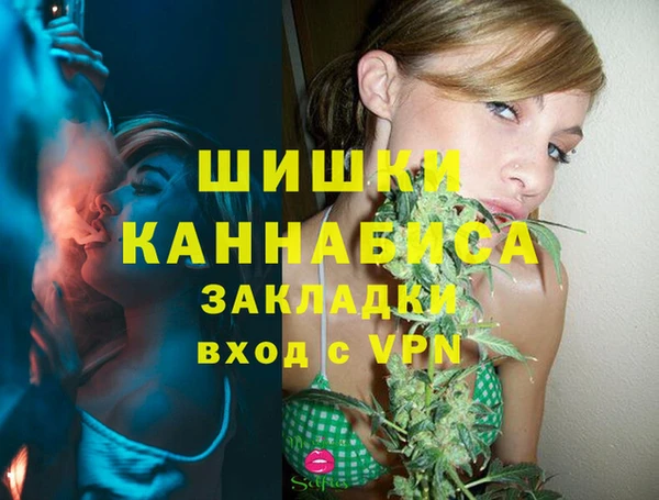 spice Каменск-Шахтинский