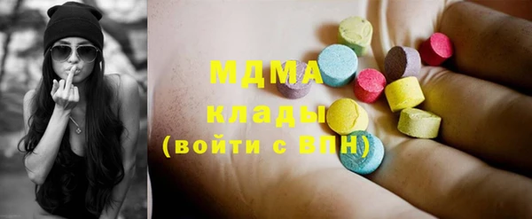 spice Каменск-Шахтинский