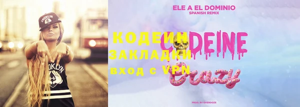 spice Каменск-Шахтинский