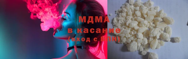герыч Каменка