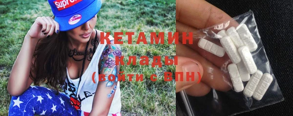 мдпв Каменногорск