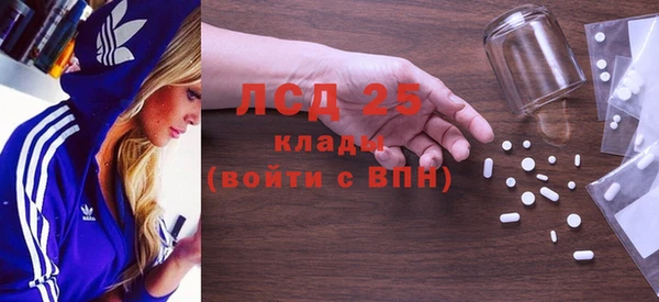 spice Каменск-Шахтинский