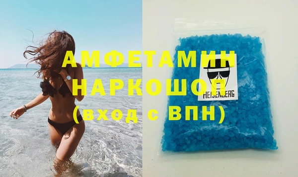 мдпв Каменногорск