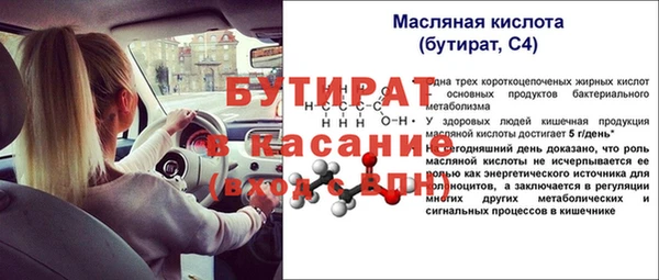мдпв Каменногорск