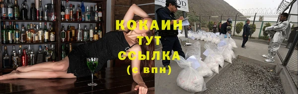герыч Каменка