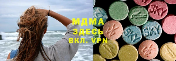 мдпв Каменногорск