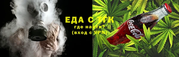spice Каменск-Шахтинский