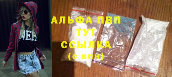 spice Каменск-Шахтинский