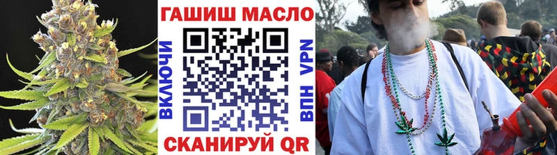 Купить  Долгопрудный  Дистиллят ТГК жижа 